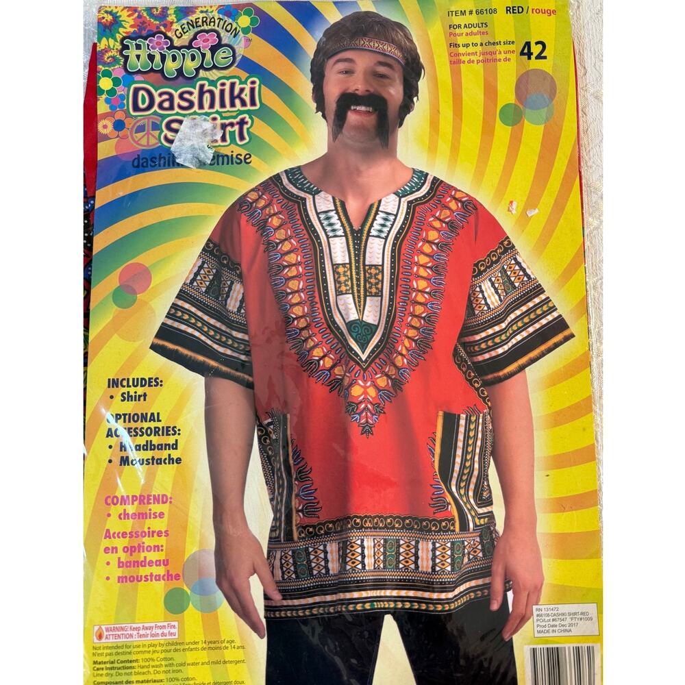 Mens Hippie Dashiki Shirt Chemise Size L 42 chest